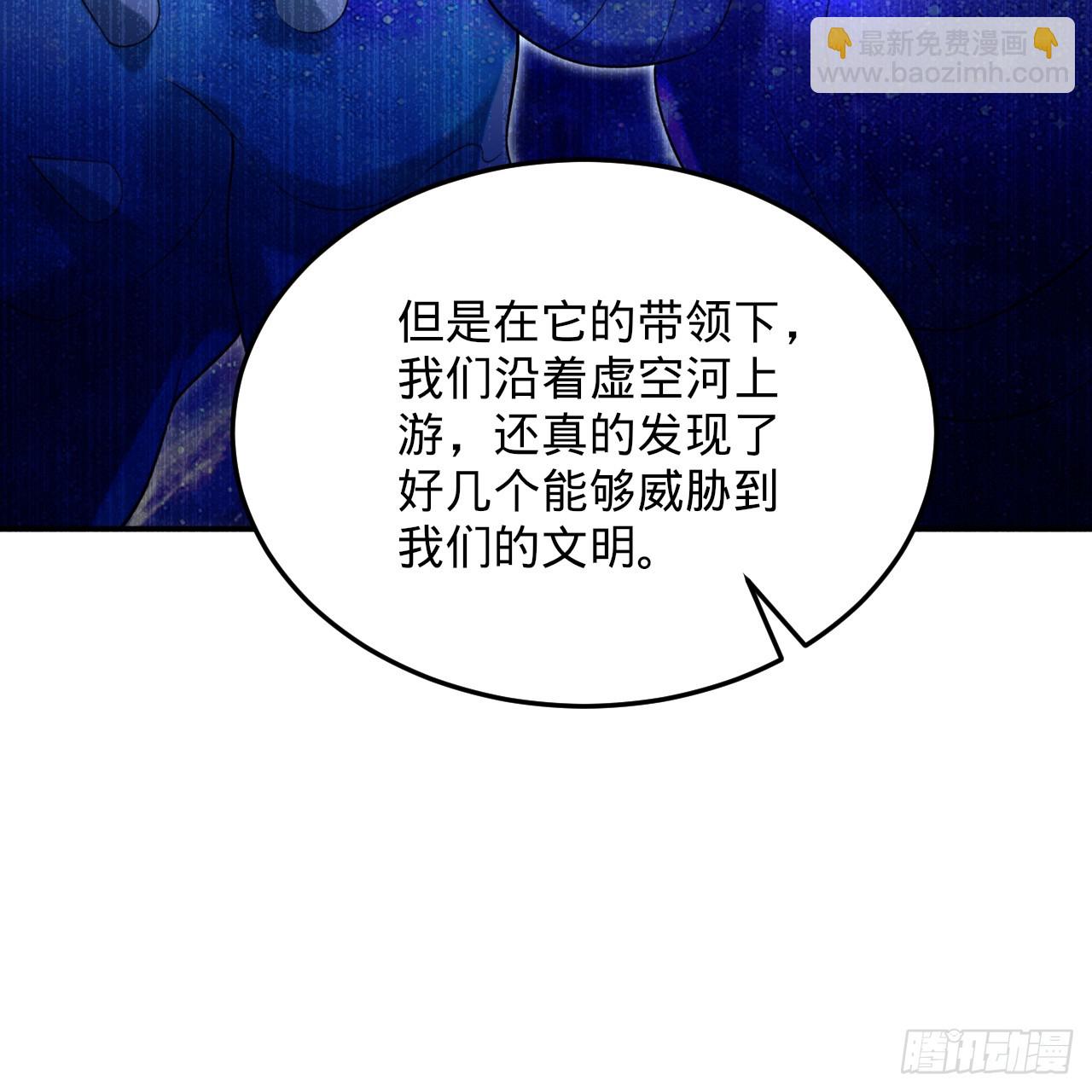347回 同族，你发育不良吧125