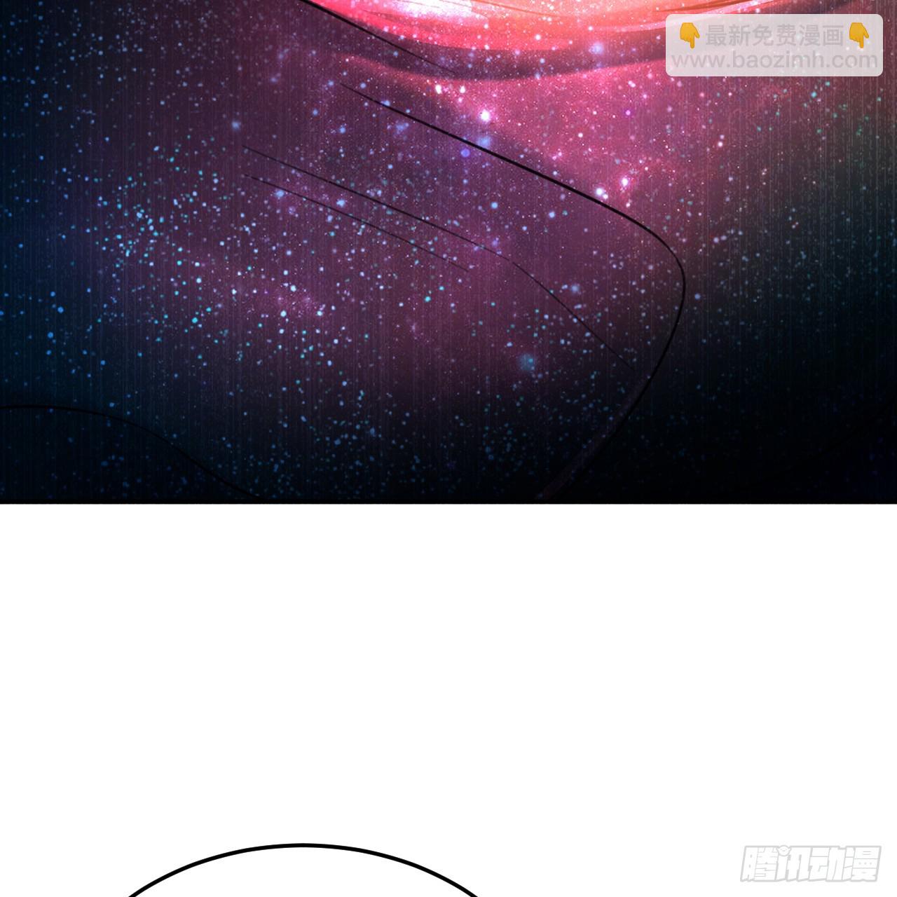 347回 同族，你发育不良吧130