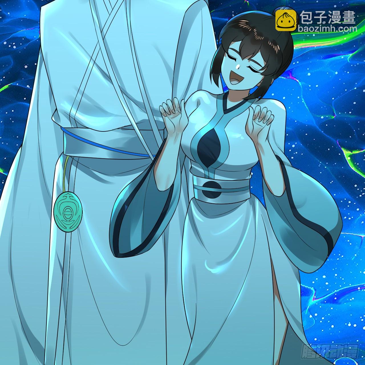 347回 同族，你发育不良吧142