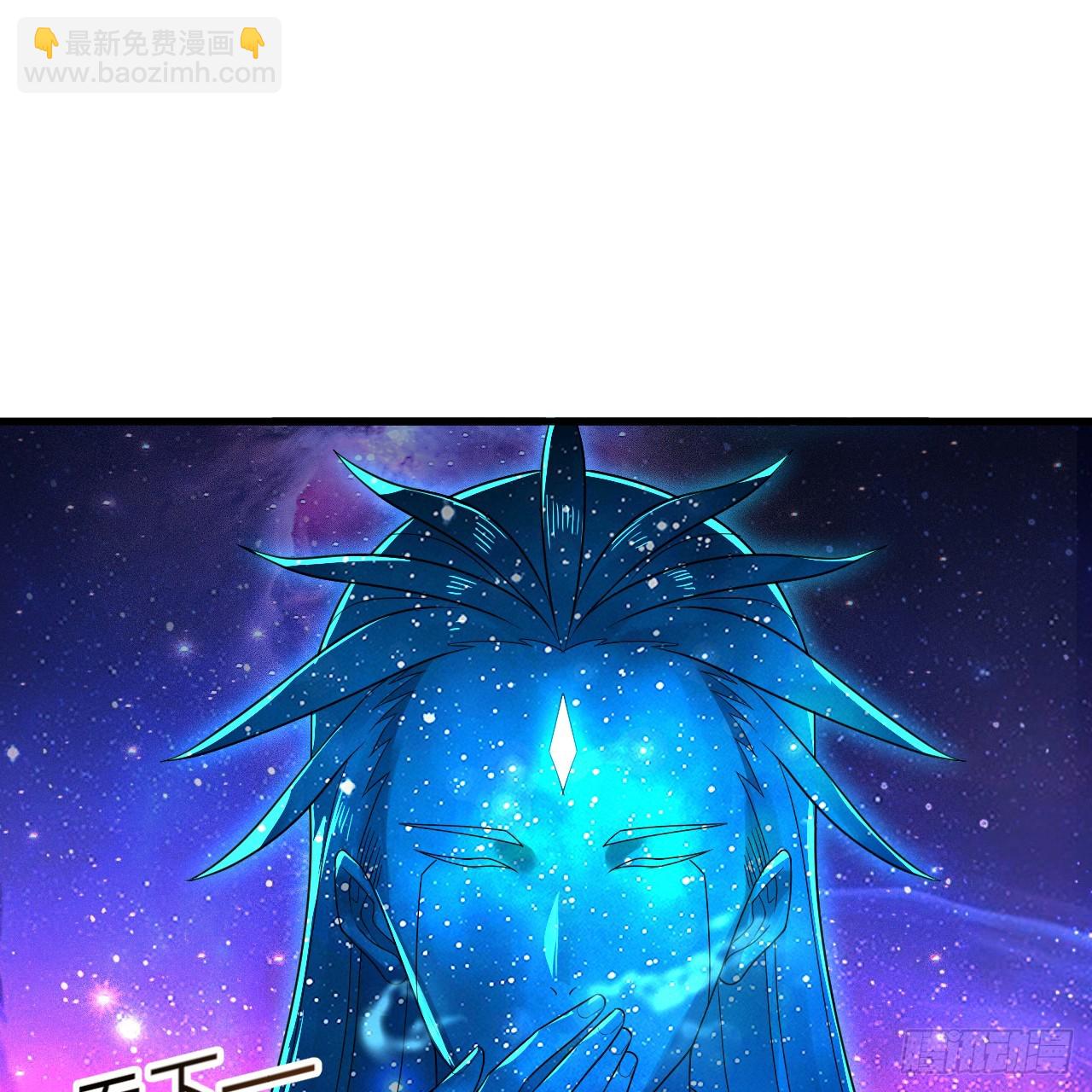 347回 同族，你发育不良吧146
