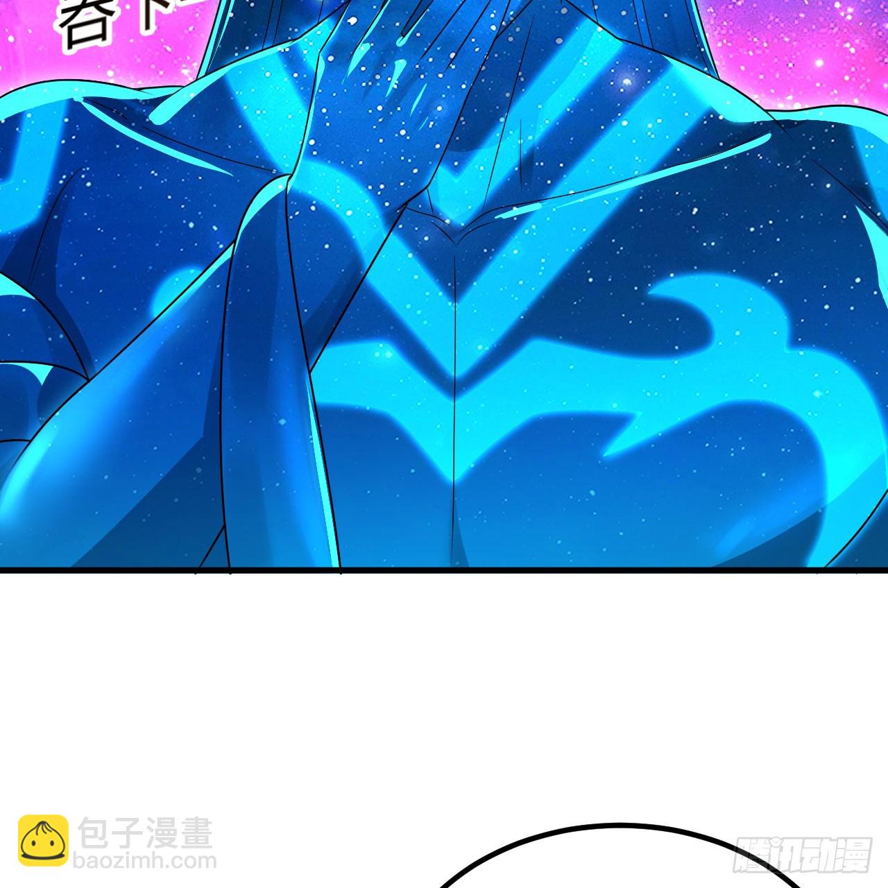 347回 同族，你发育不良吧147