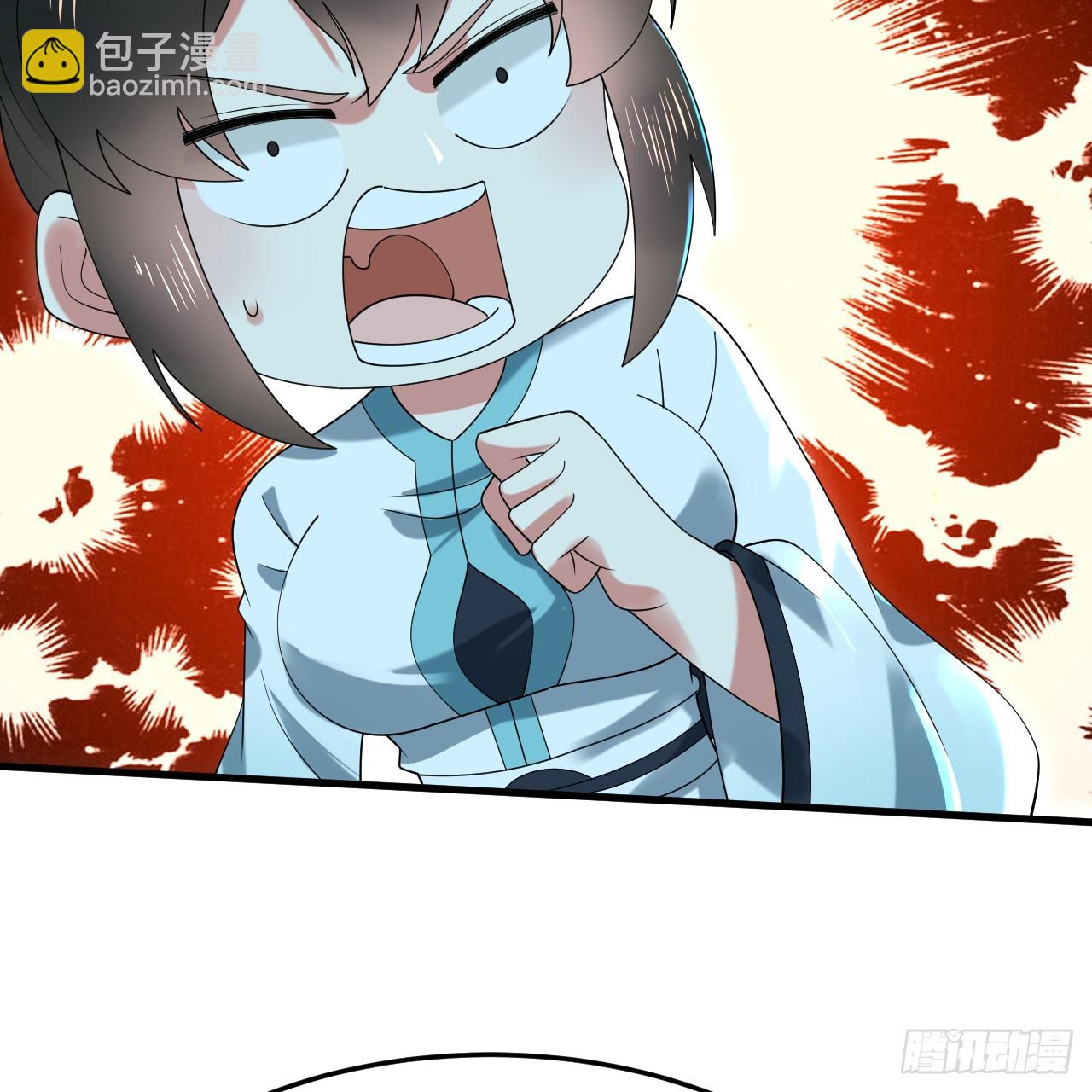 347回 同族，你发育不良吧17