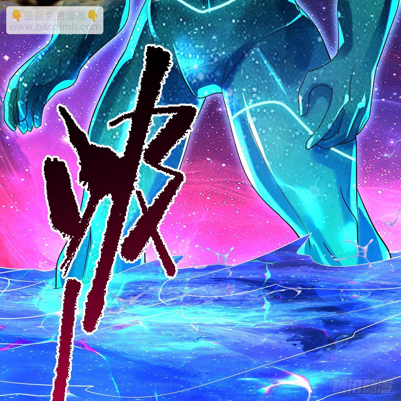 347回 同族，你发育不良吧21