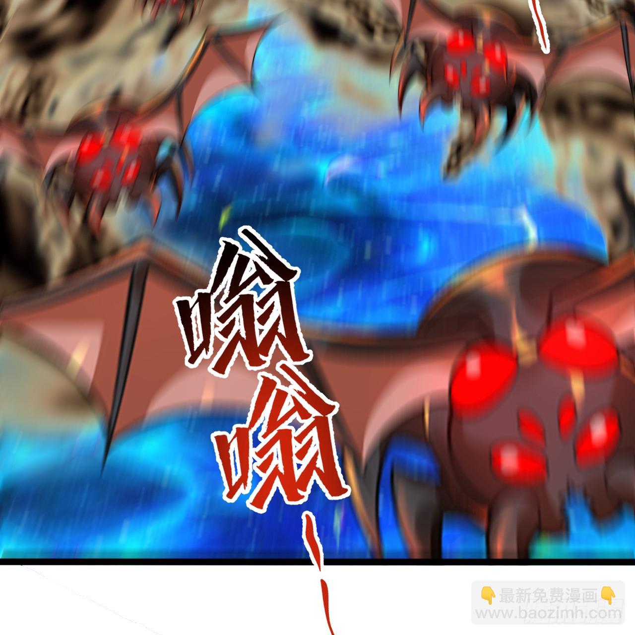 347回 同族，你发育不良吧39
