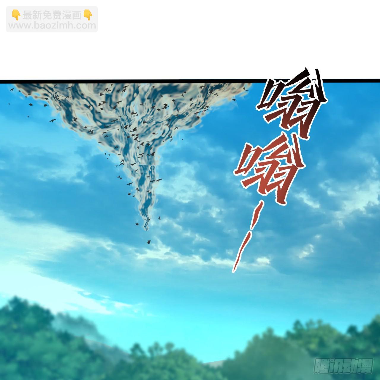 347回 同族，你发育不良吧44