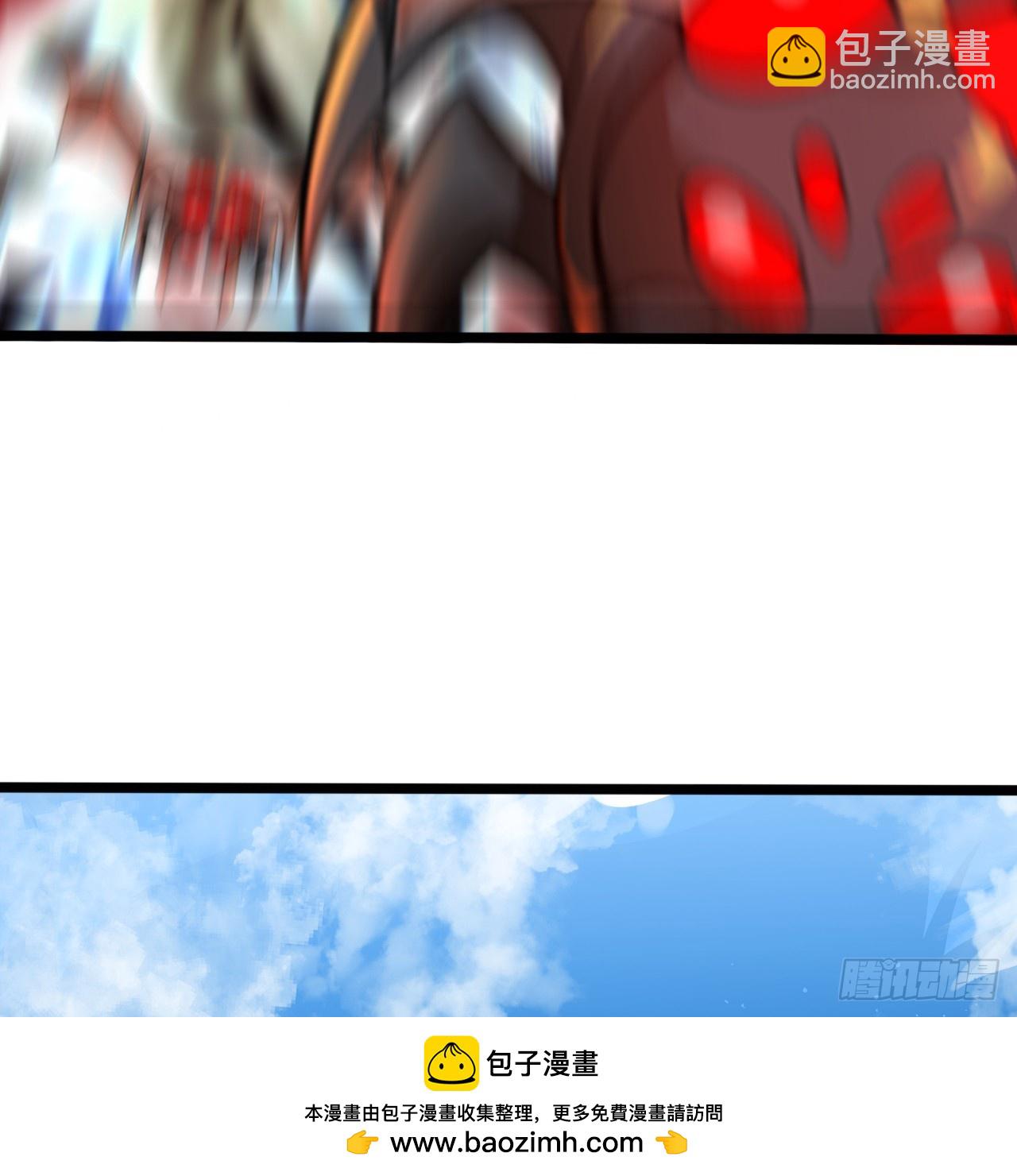 347回 同族，你发育不良吧49