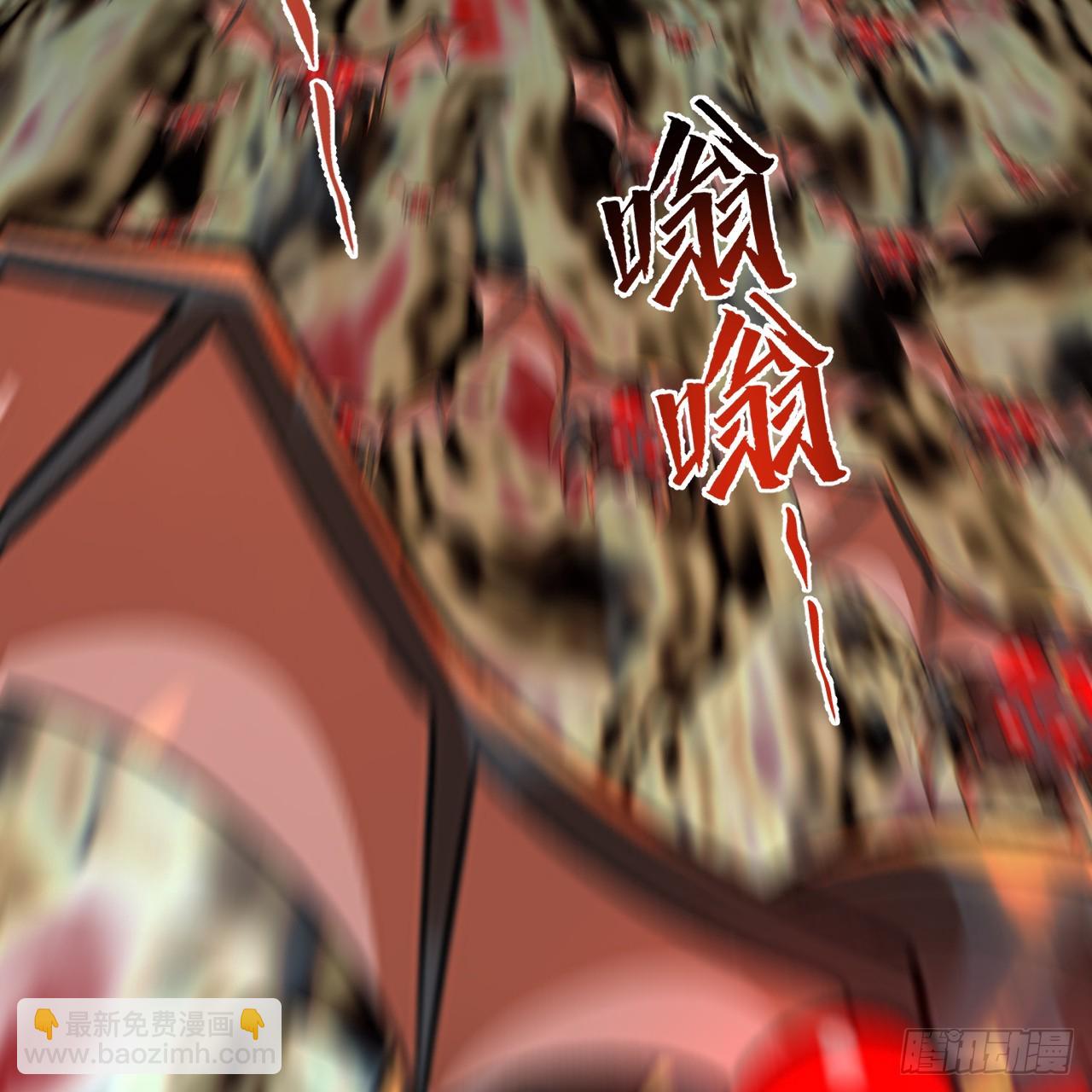 347回 同族，你发育不良吧52