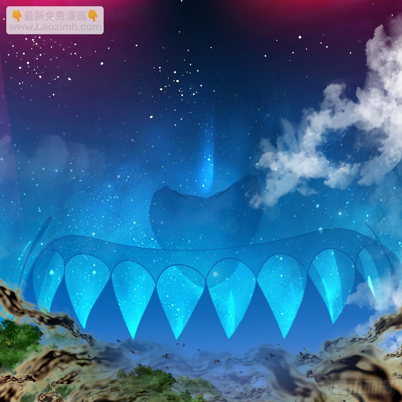 347回 同族，你发育不良吧55