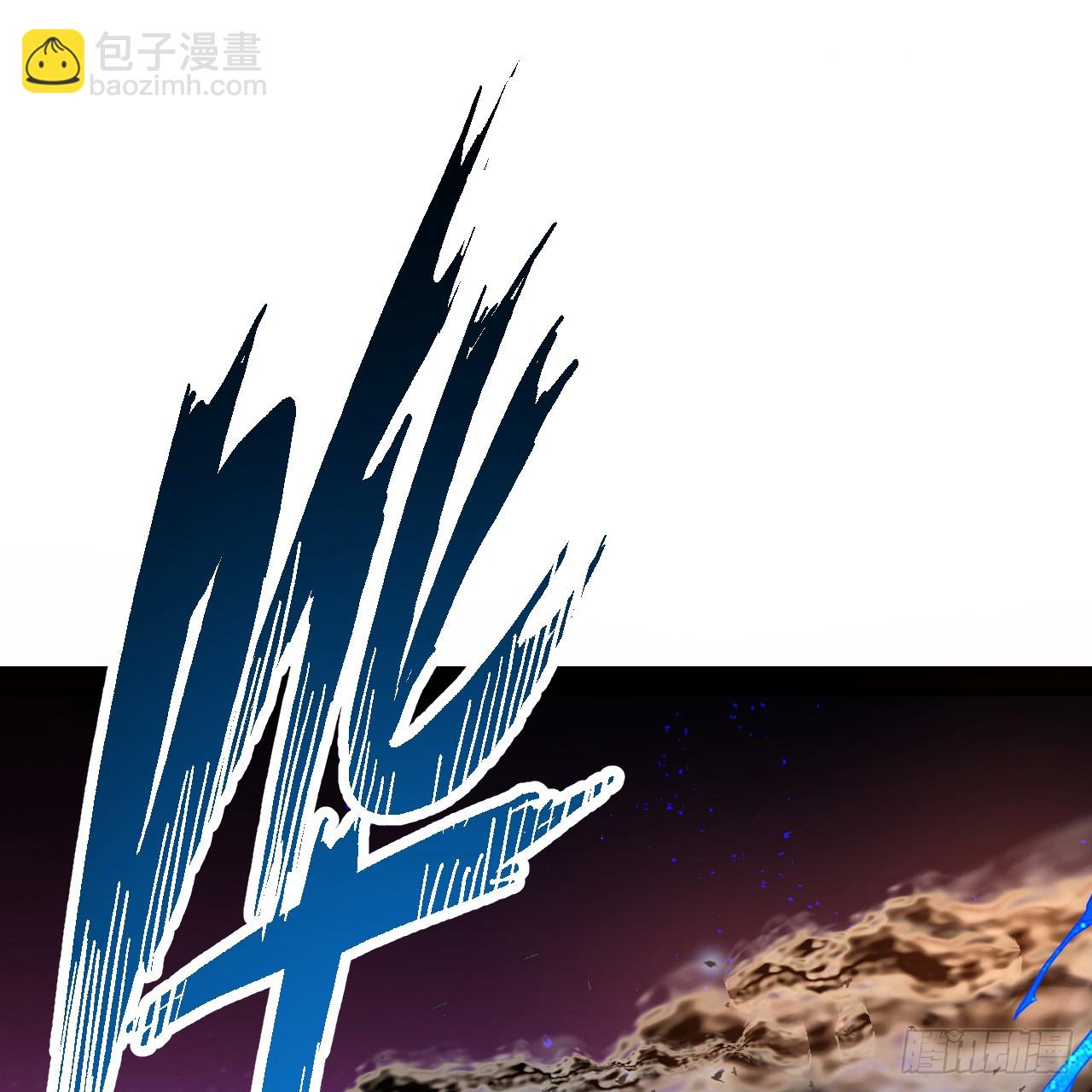 347回 同族，你发育不良吧6