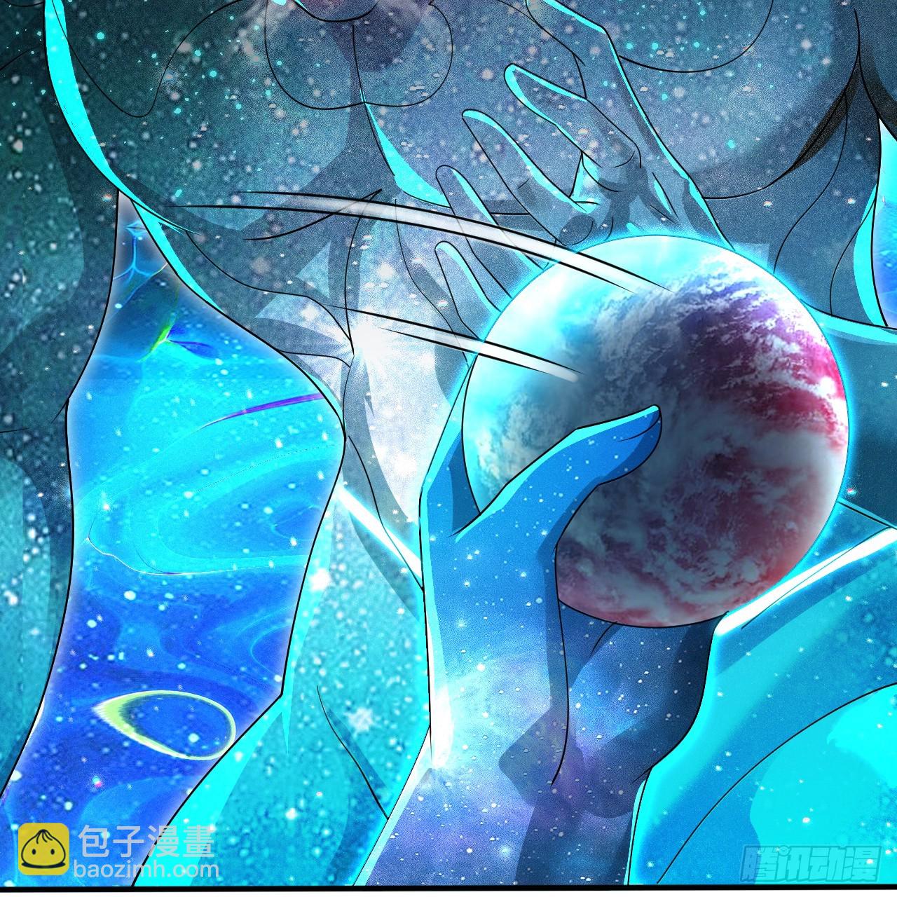 347回 同族，你发育不良吧61