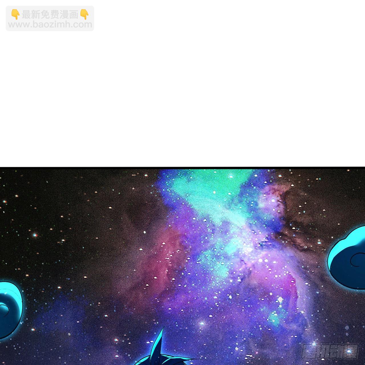 347回 同族，你发育不良吧62