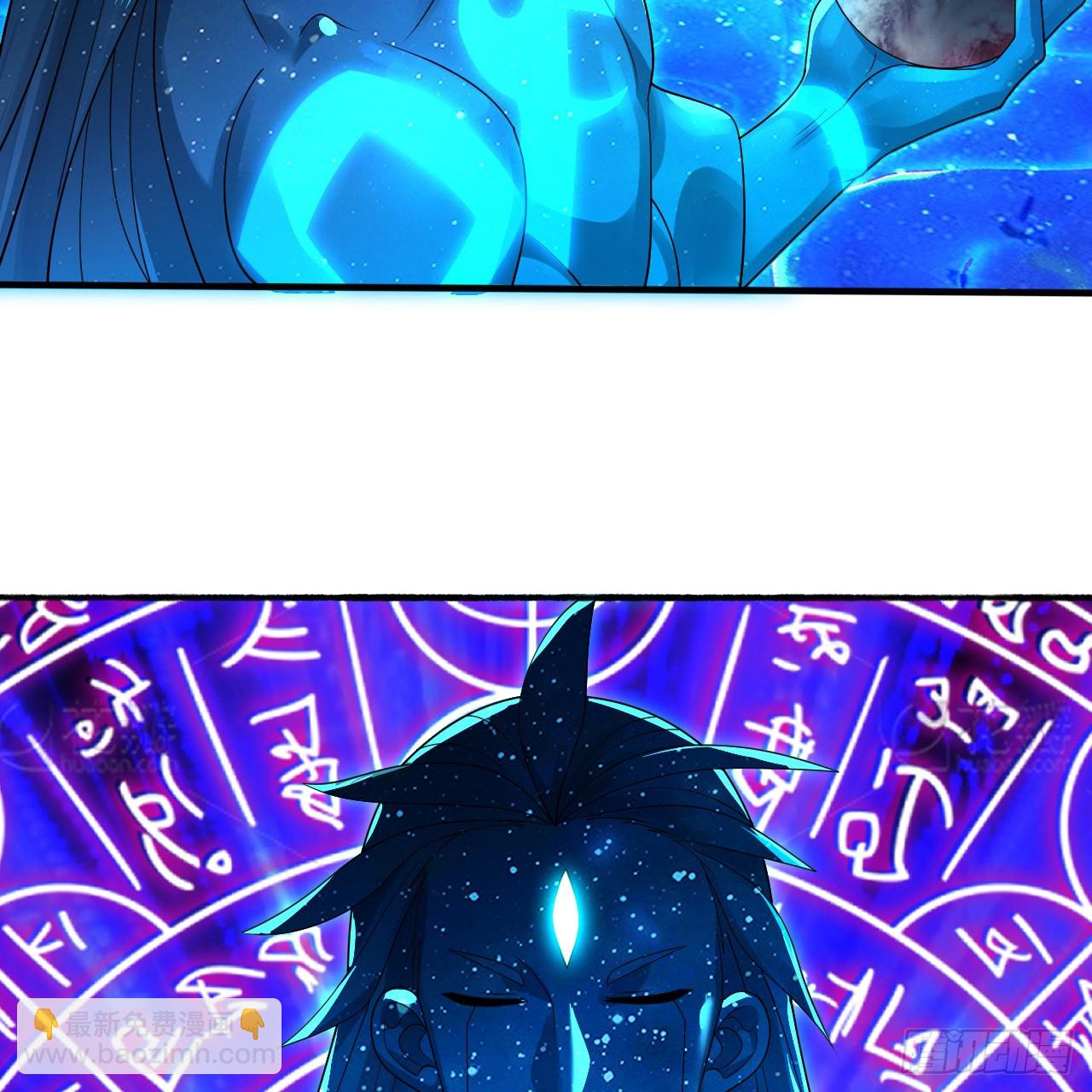 347回 同族，你发育不良吧68