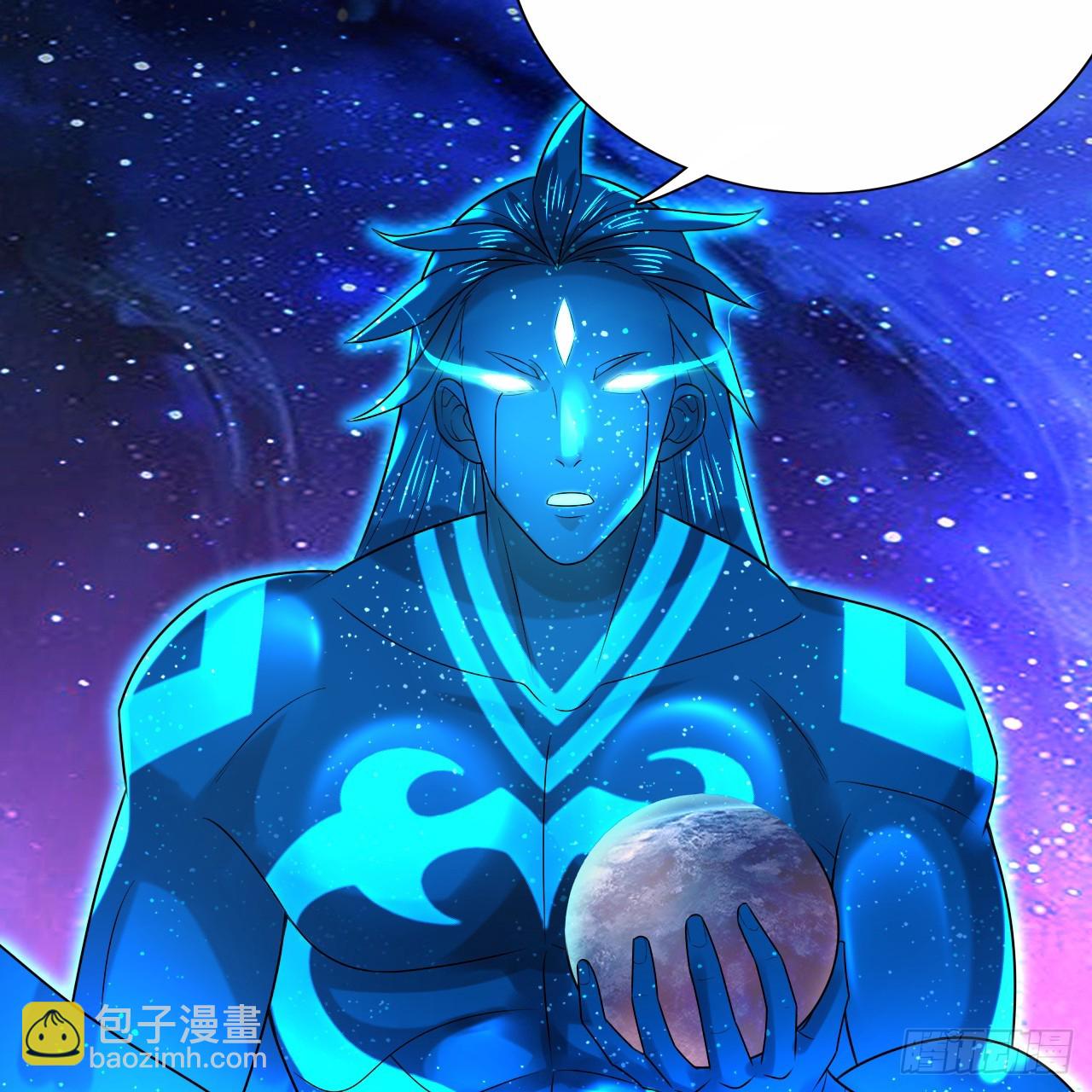 347回 同族，你发育不良吧80