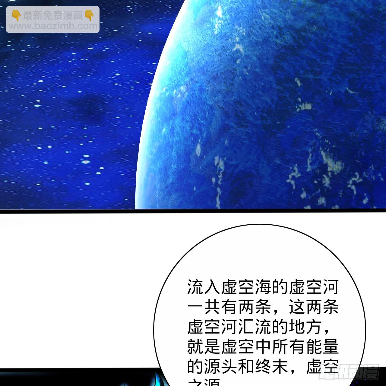 347回 同族，你发育不良吧94