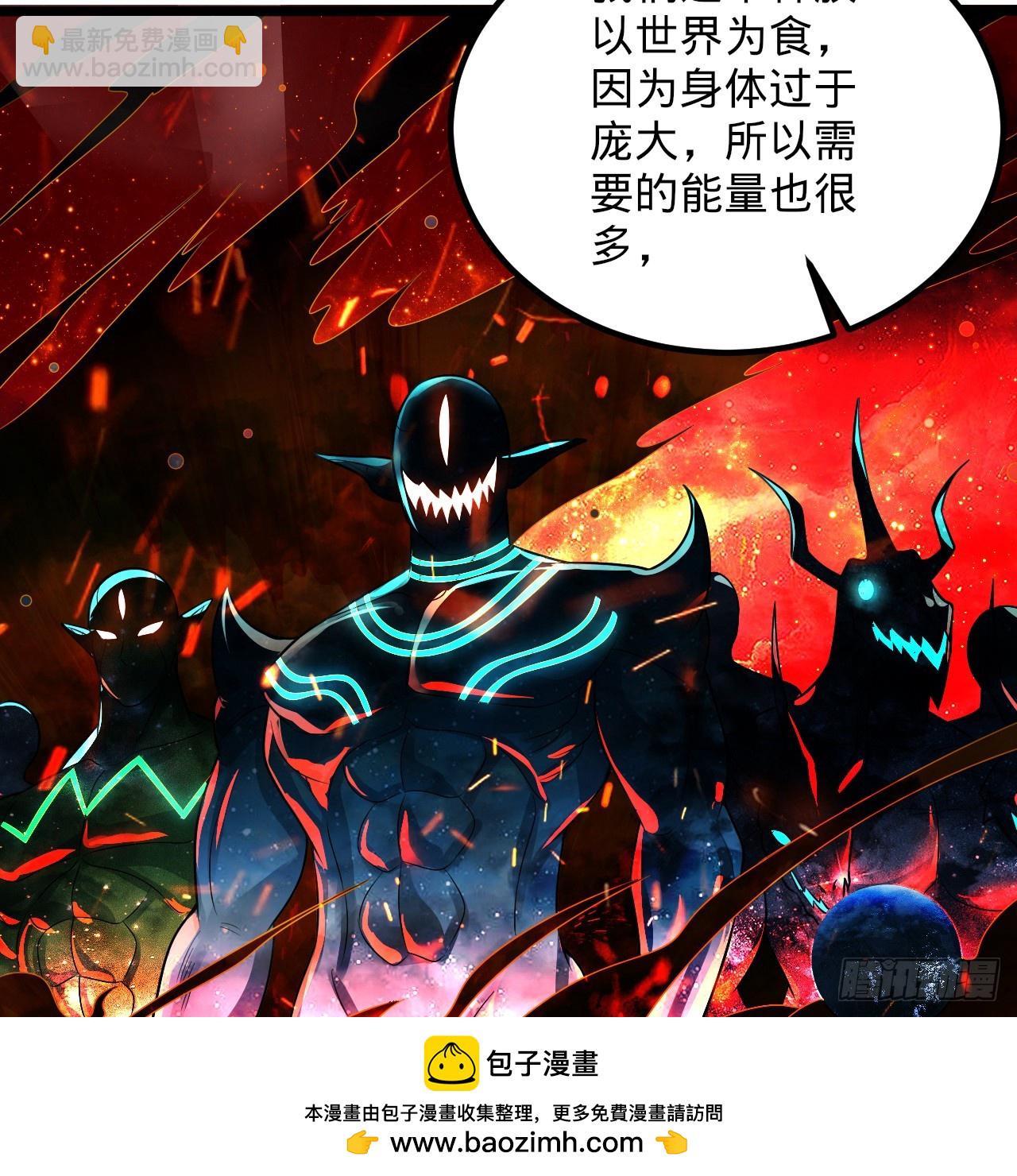 348回 牧者107