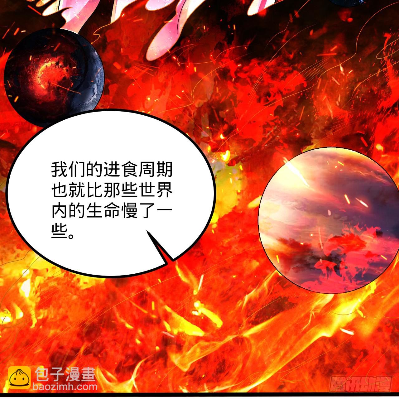 348回 牧者108