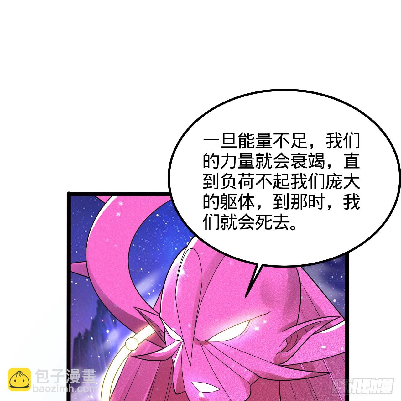 348回 牧者109