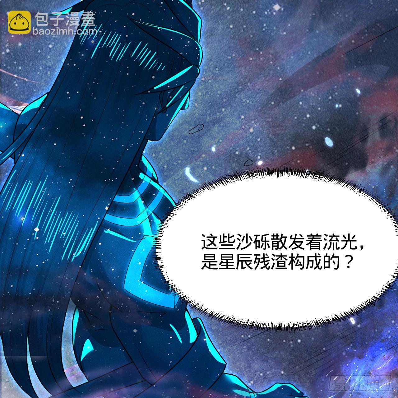348回 牧者11
