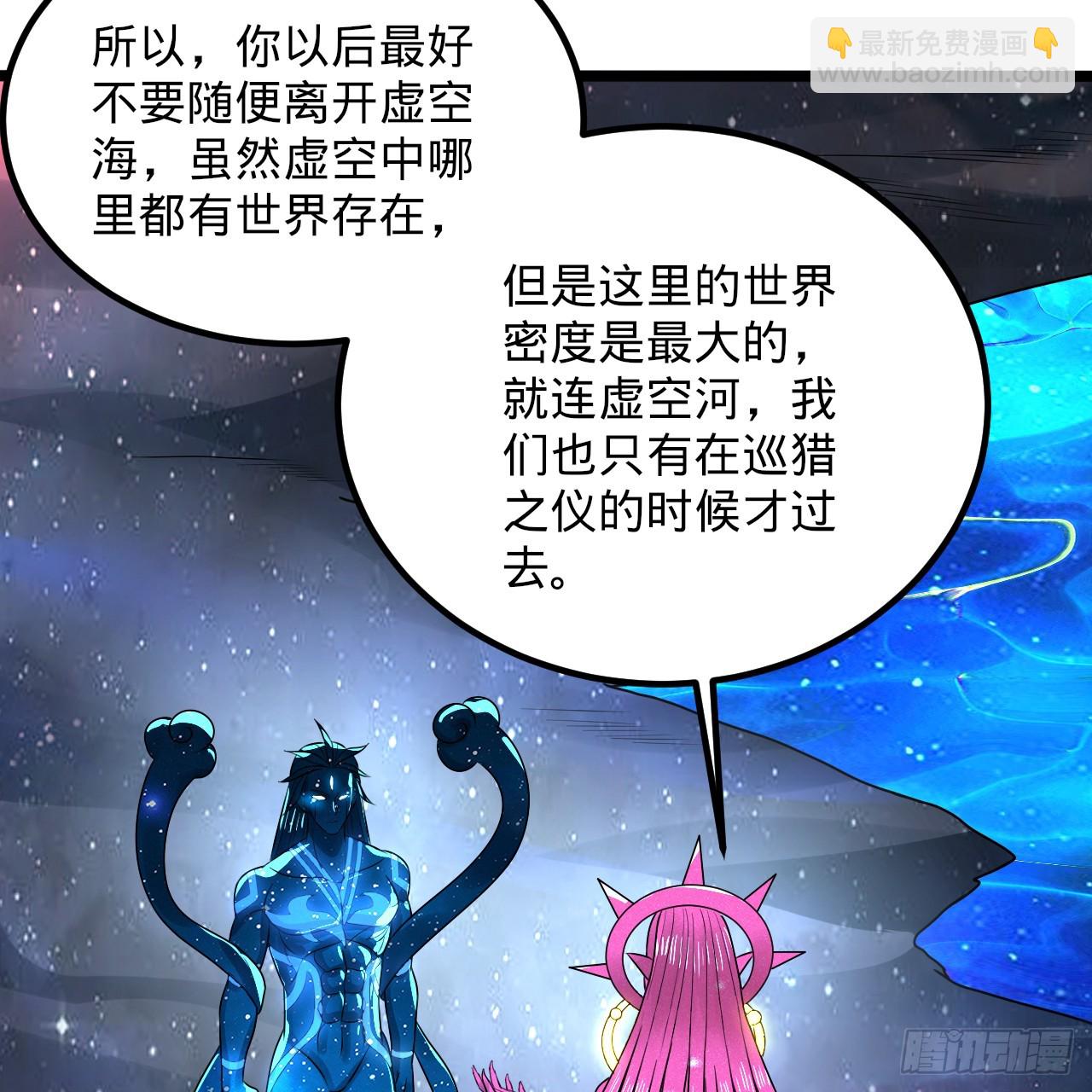 348回 牧者111