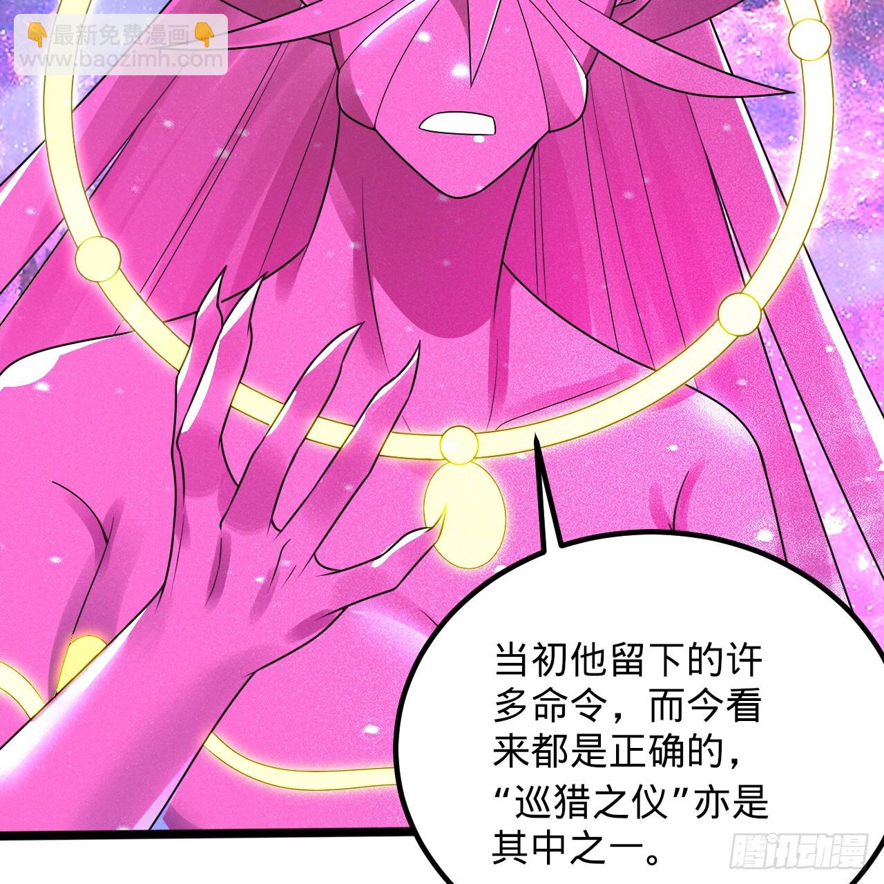 348回 牧者118