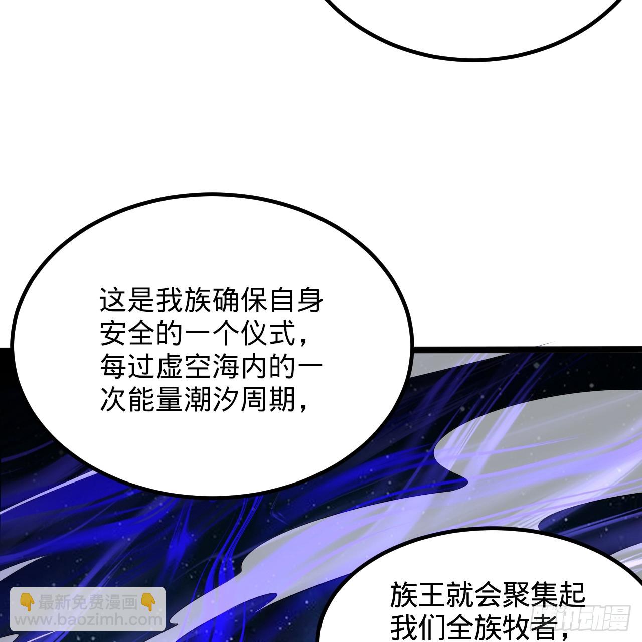 348回 牧者119