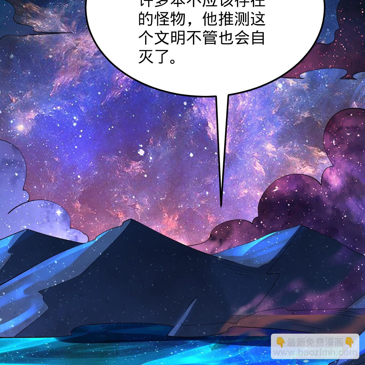 348回 牧者127