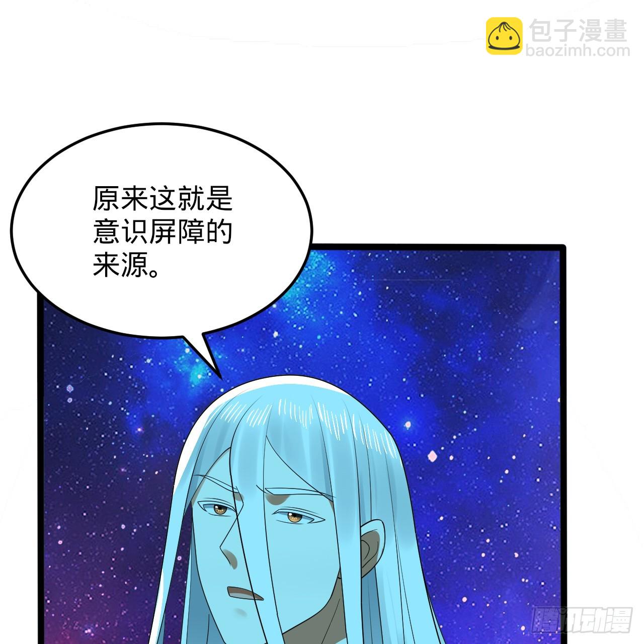348回 牧者131