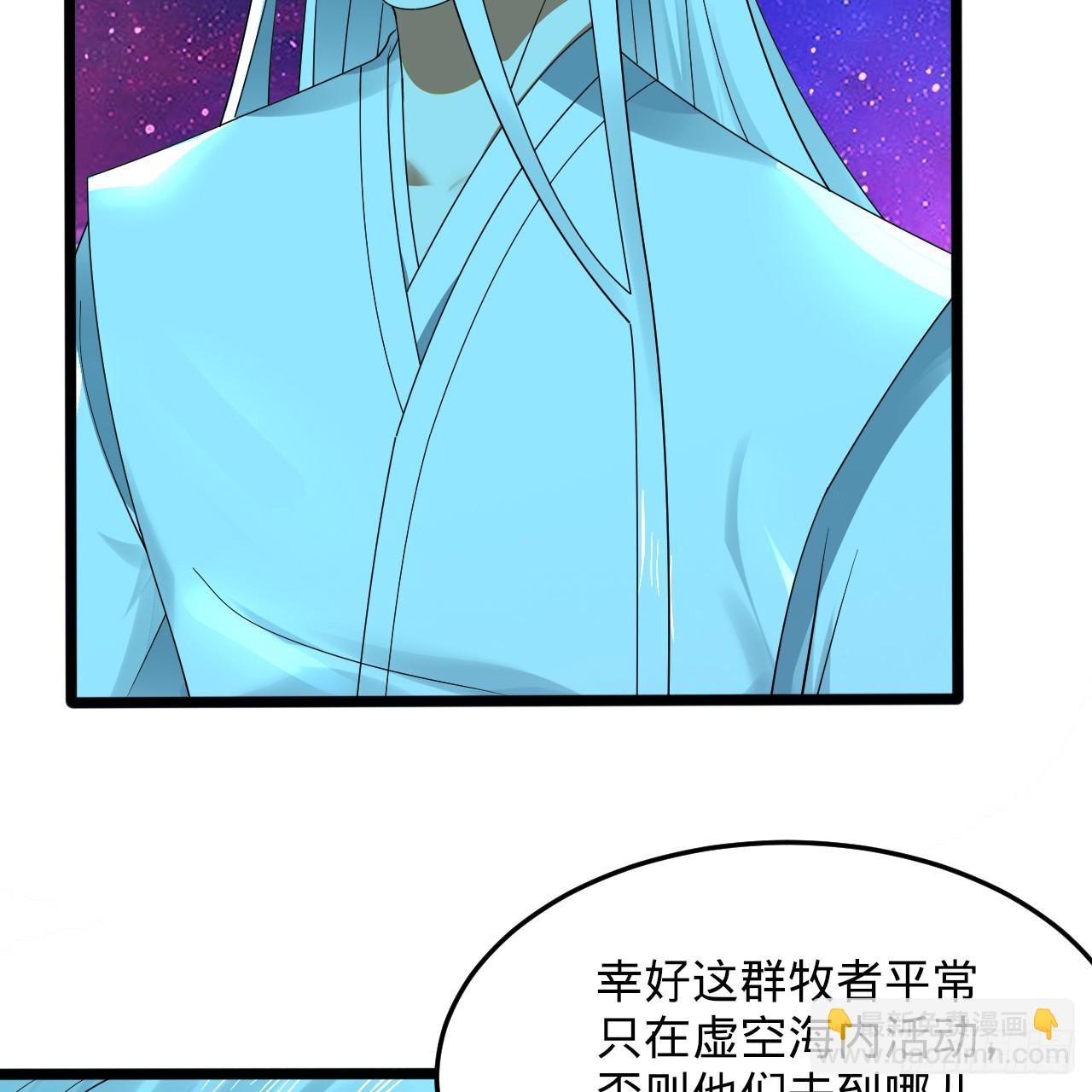 348回 牧者132
