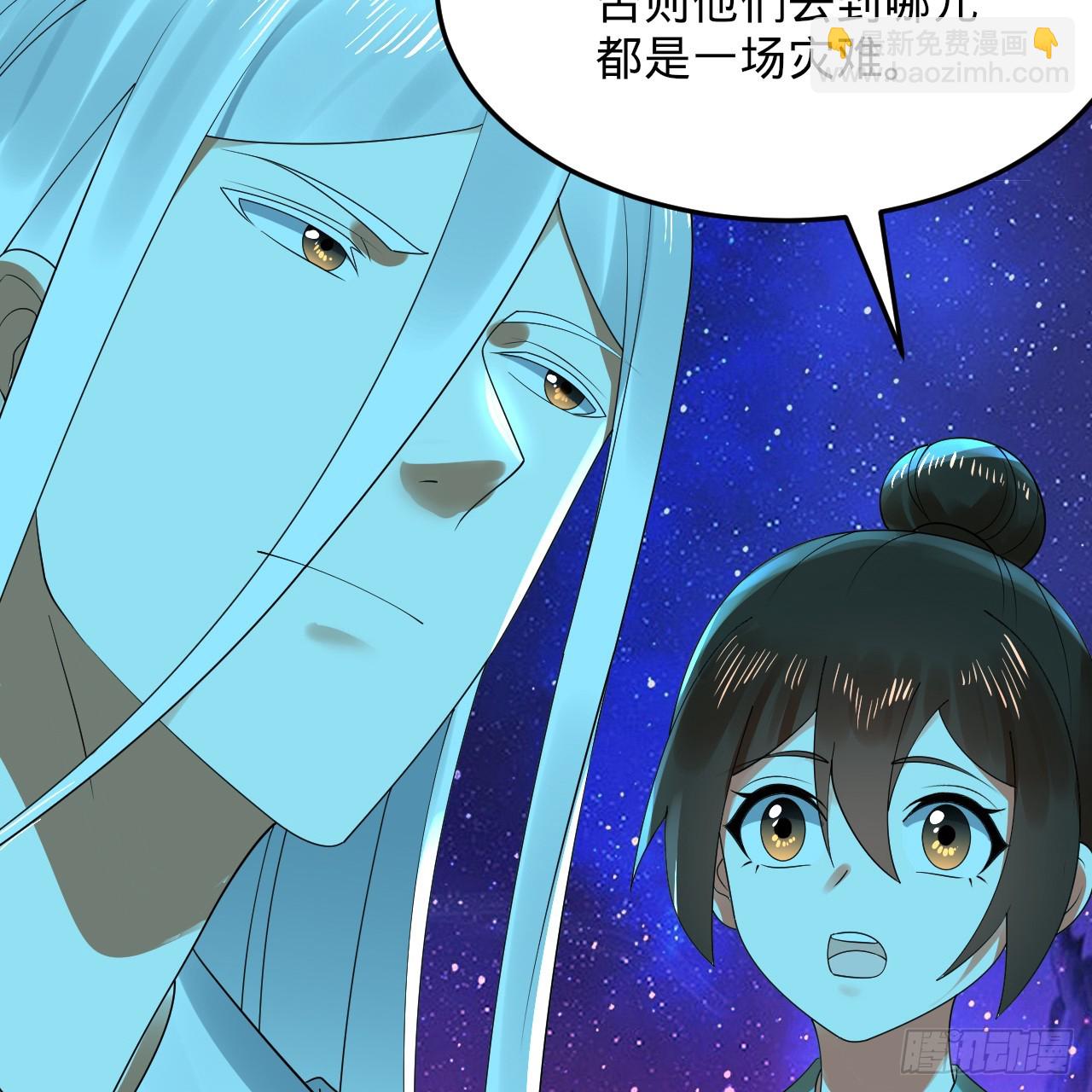 348回 牧者133