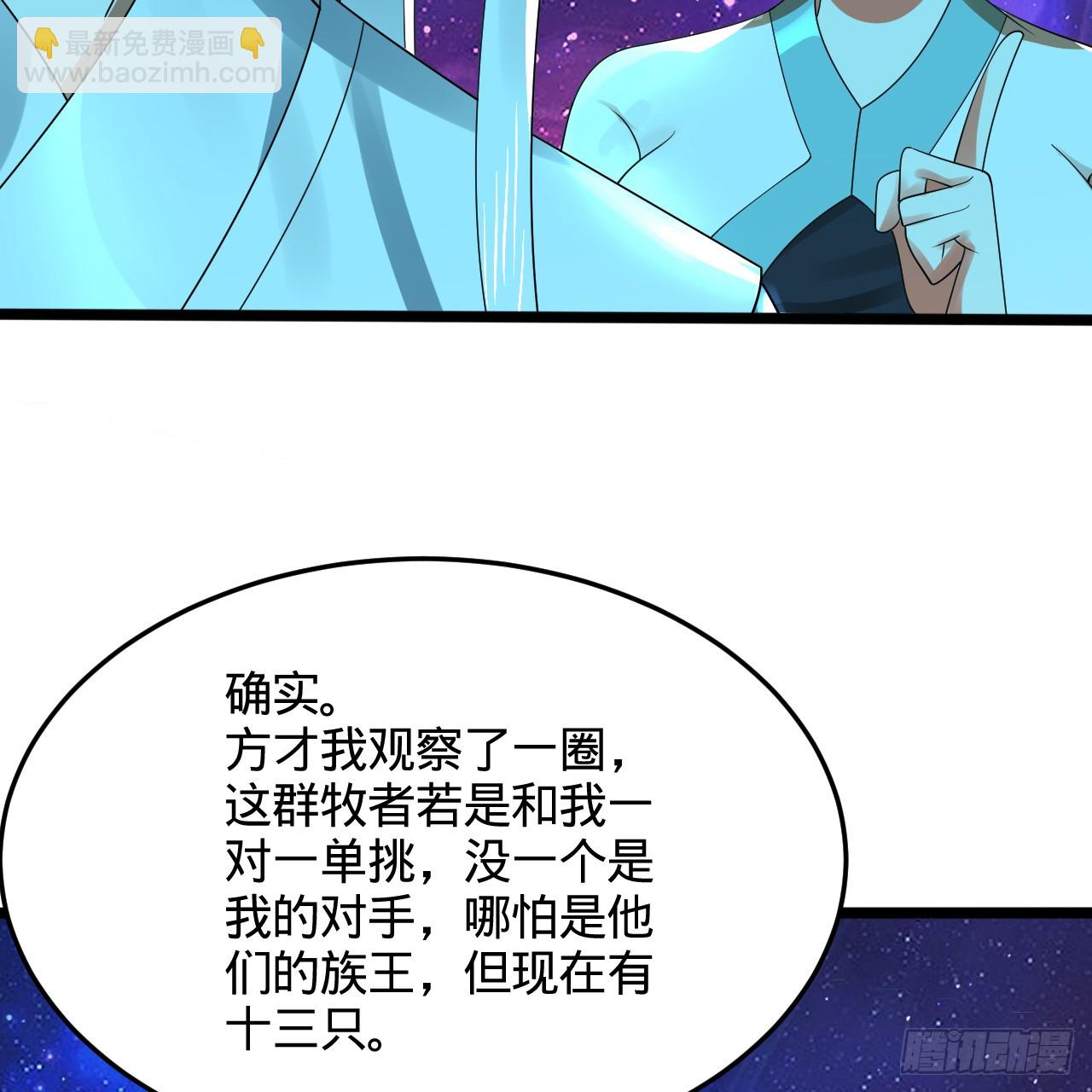 348回 牧者134