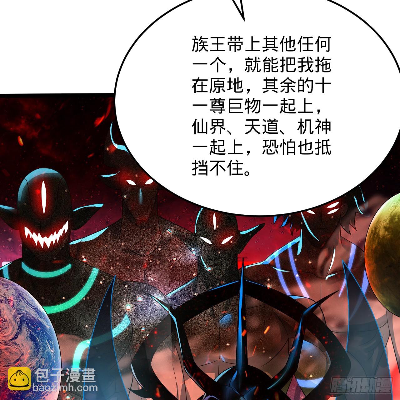 348回 牧者137