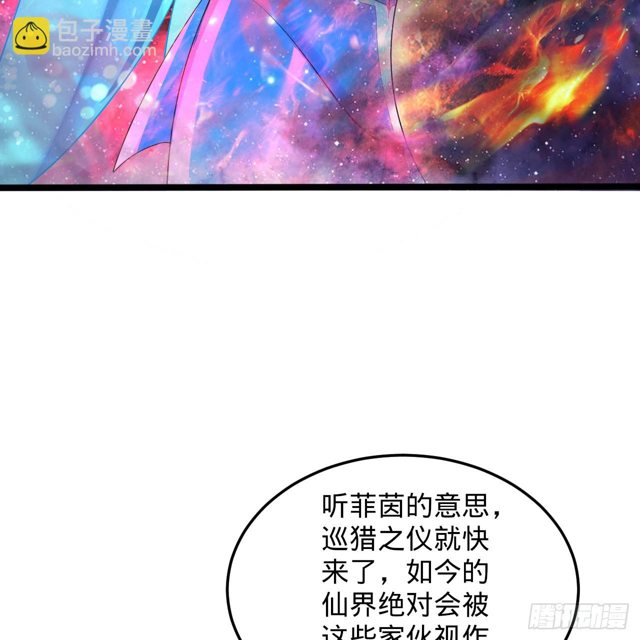 348回 牧者139