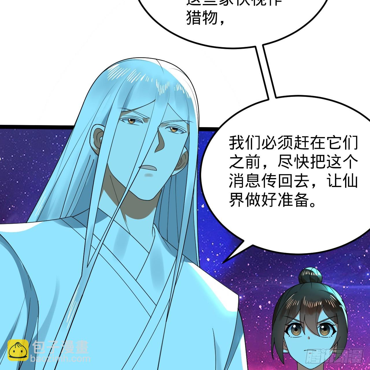 348回 牧者140