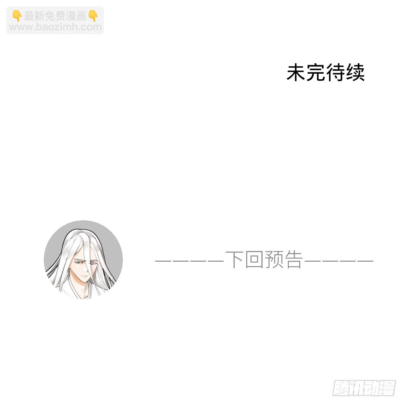 348回 牧者142