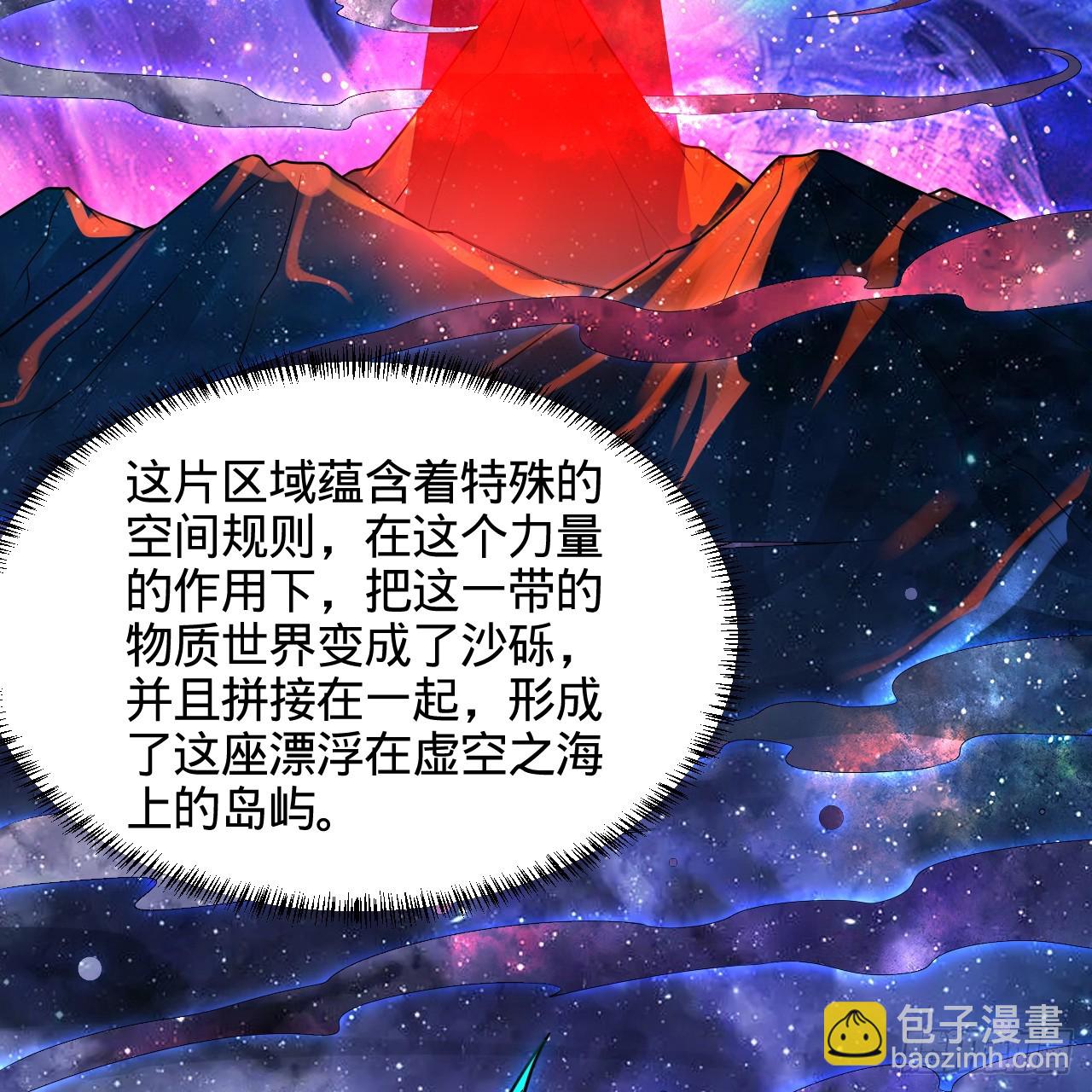 348回 牧者17