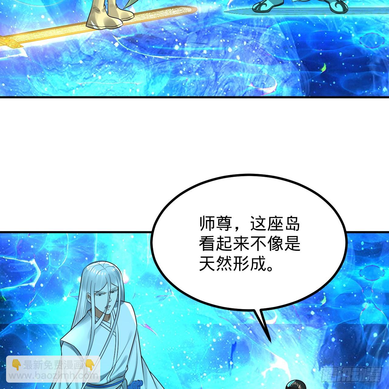 348回 牧者26