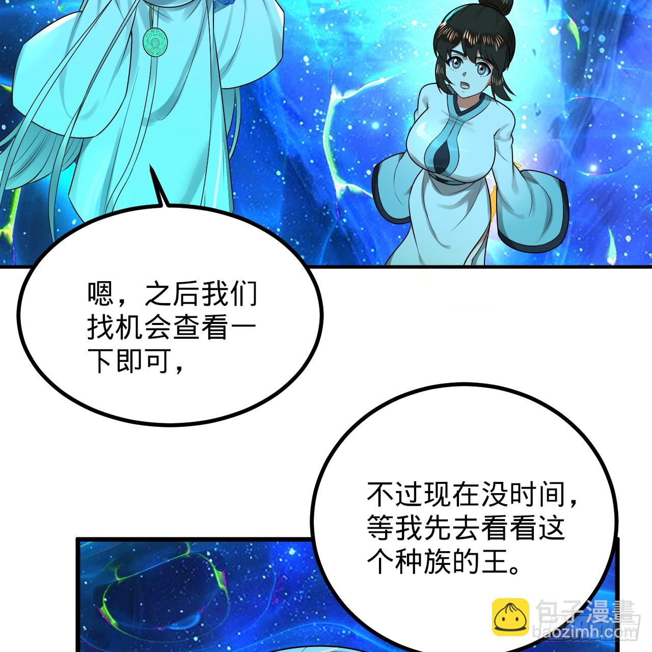 348回 牧者27