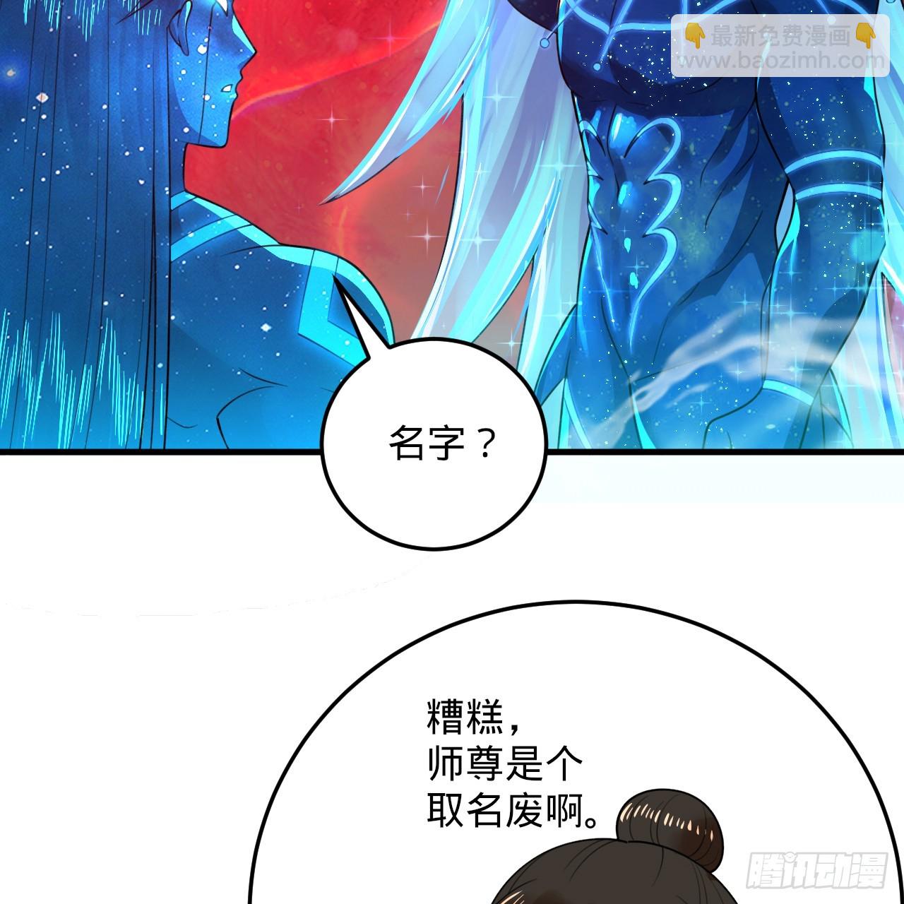 348回 牧者58