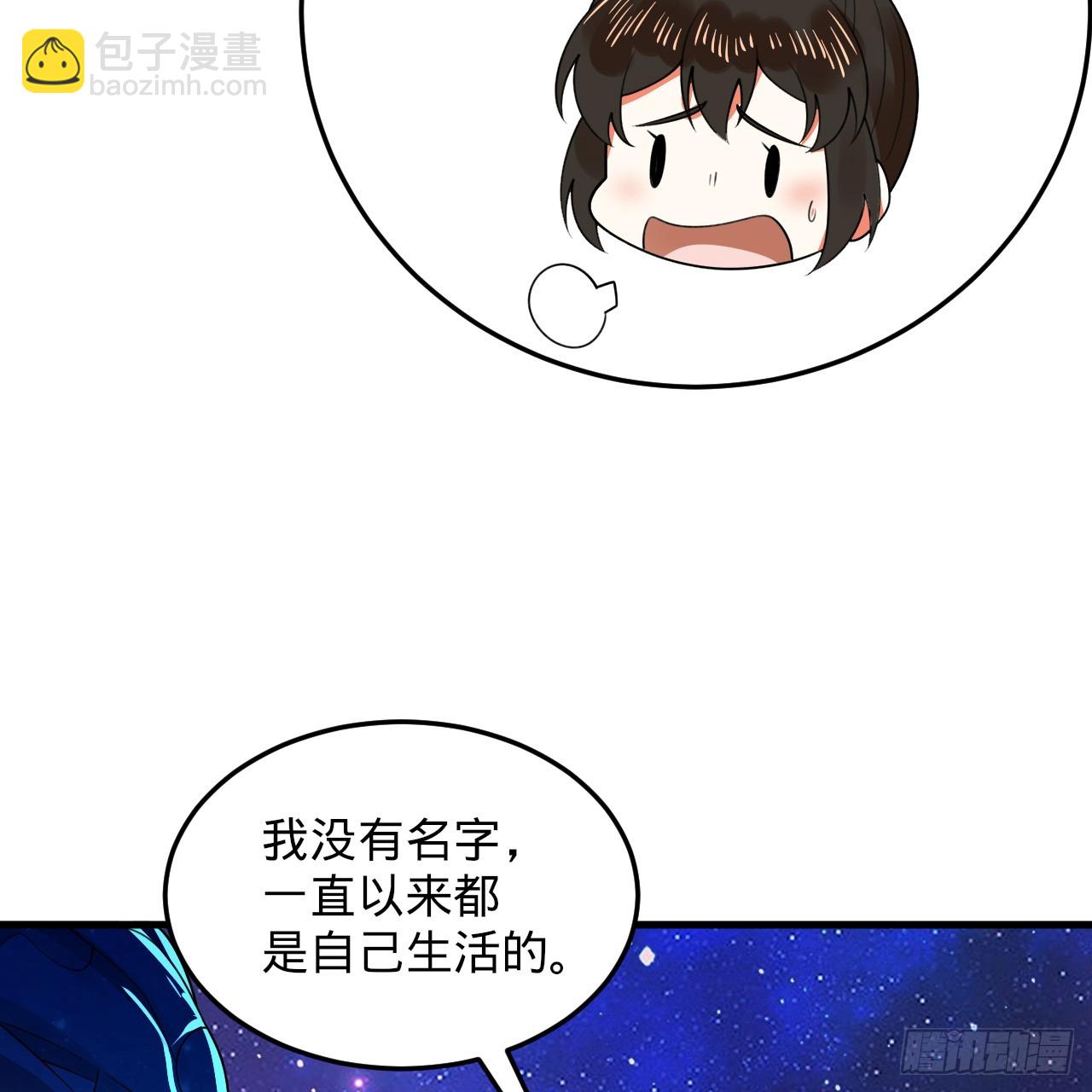 348回 牧者59