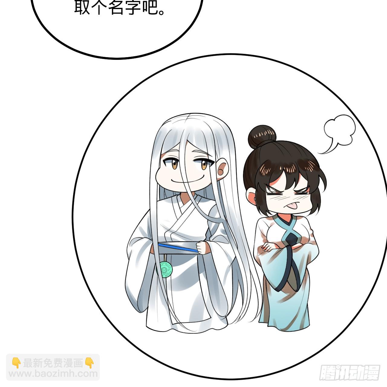 348回 牧者61