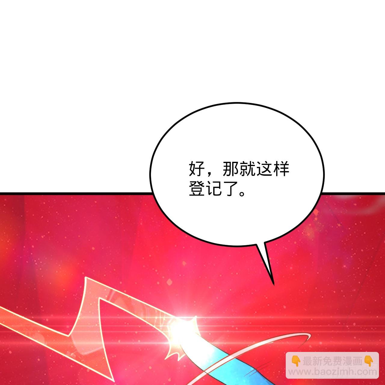 348回 牧者64