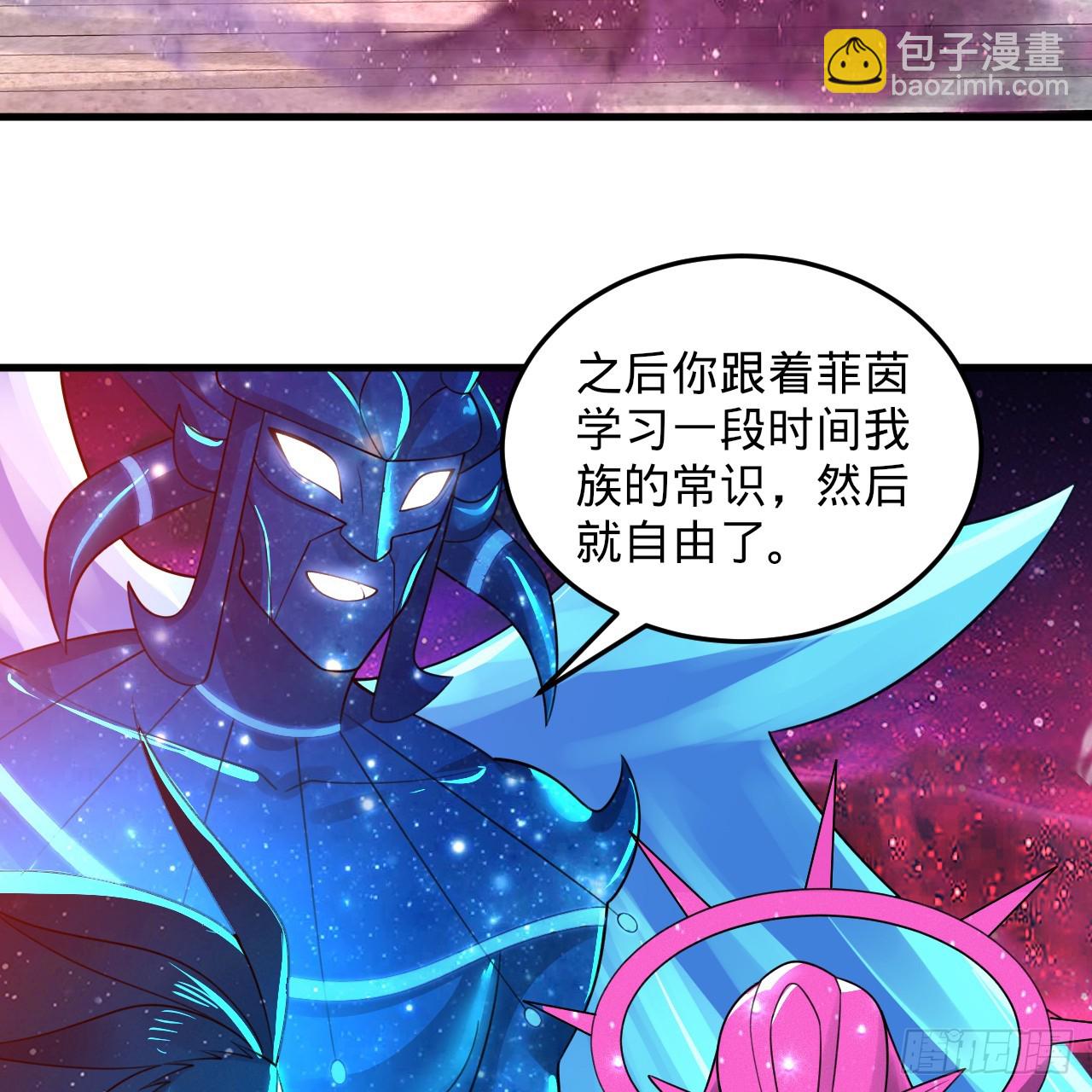 348回 牧者69
