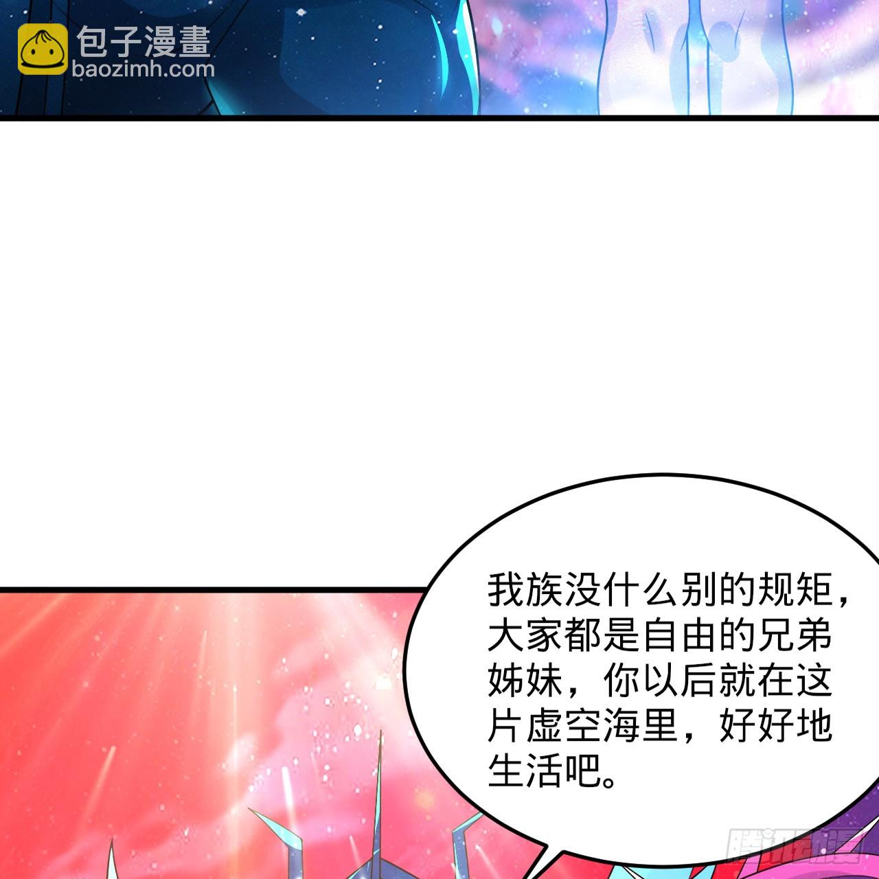 348回 牧者71