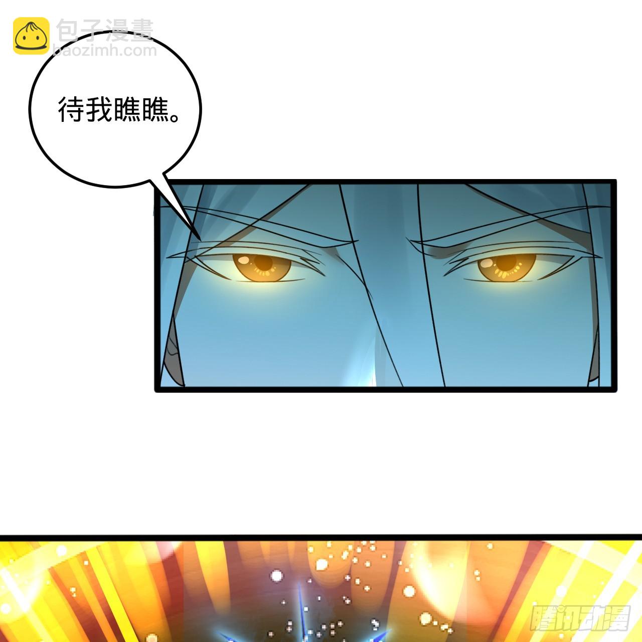 348回 牧者76