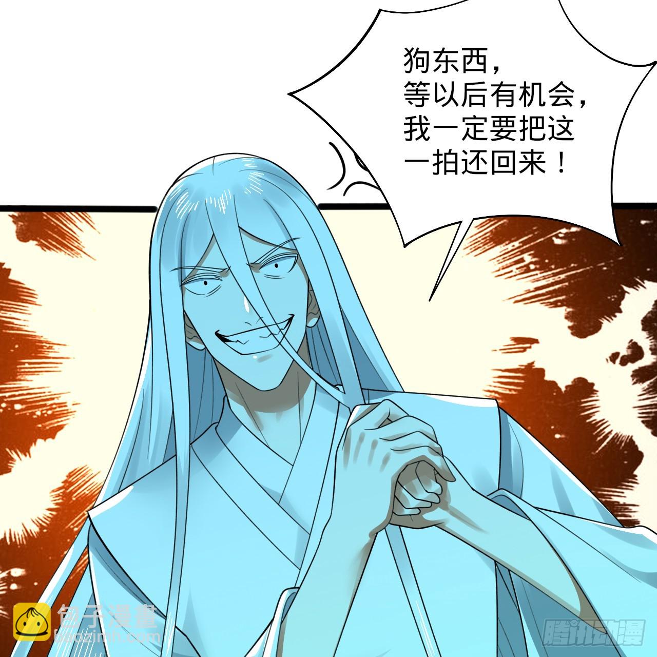 348回 牧者81