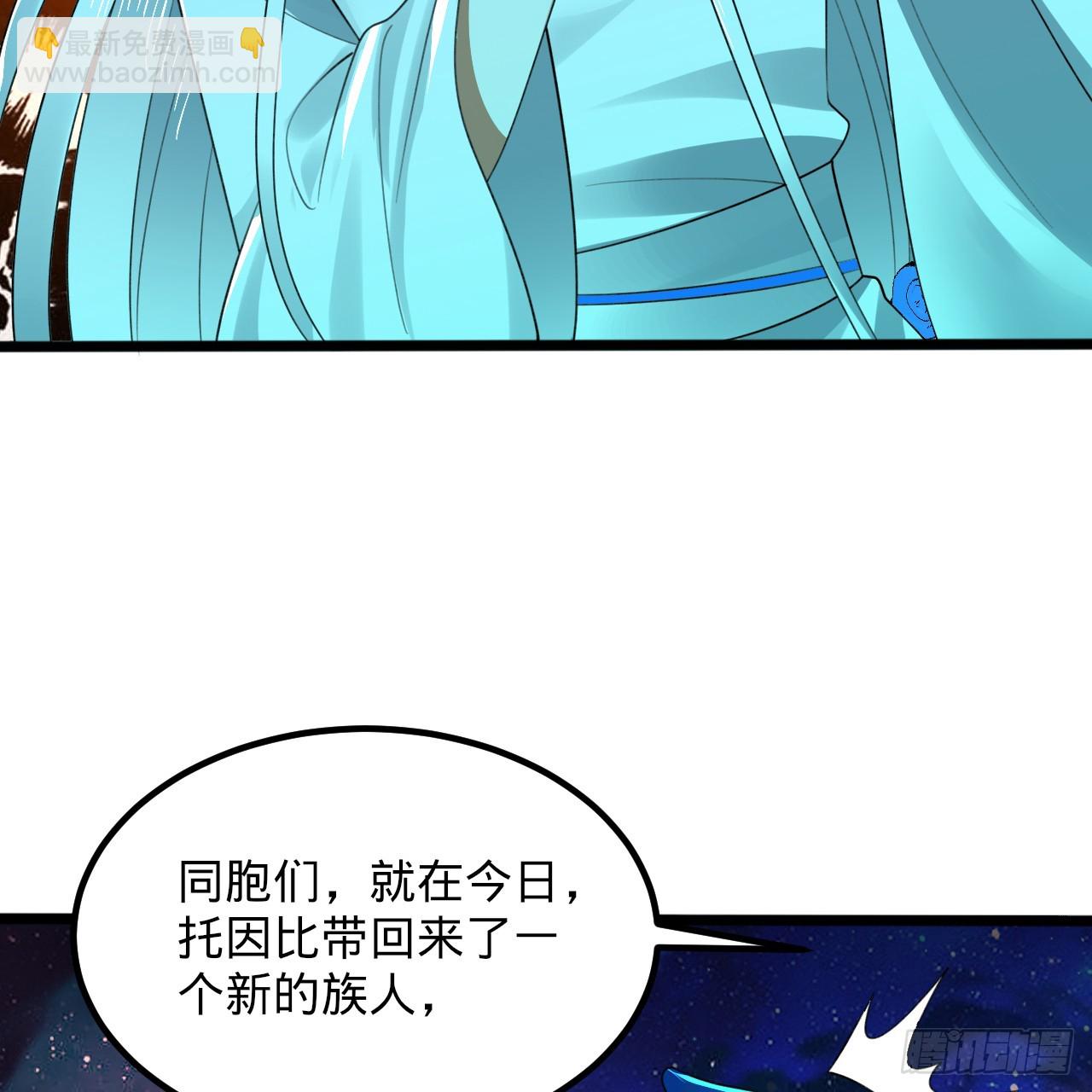 348回 牧者82