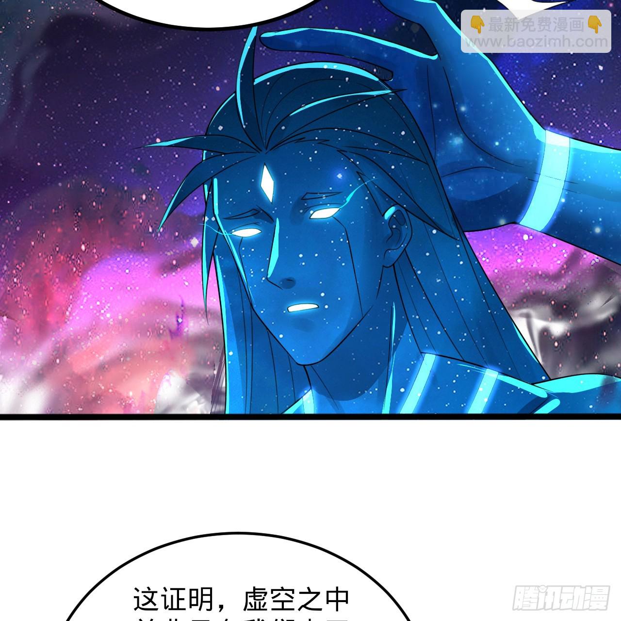 348回 牧者83