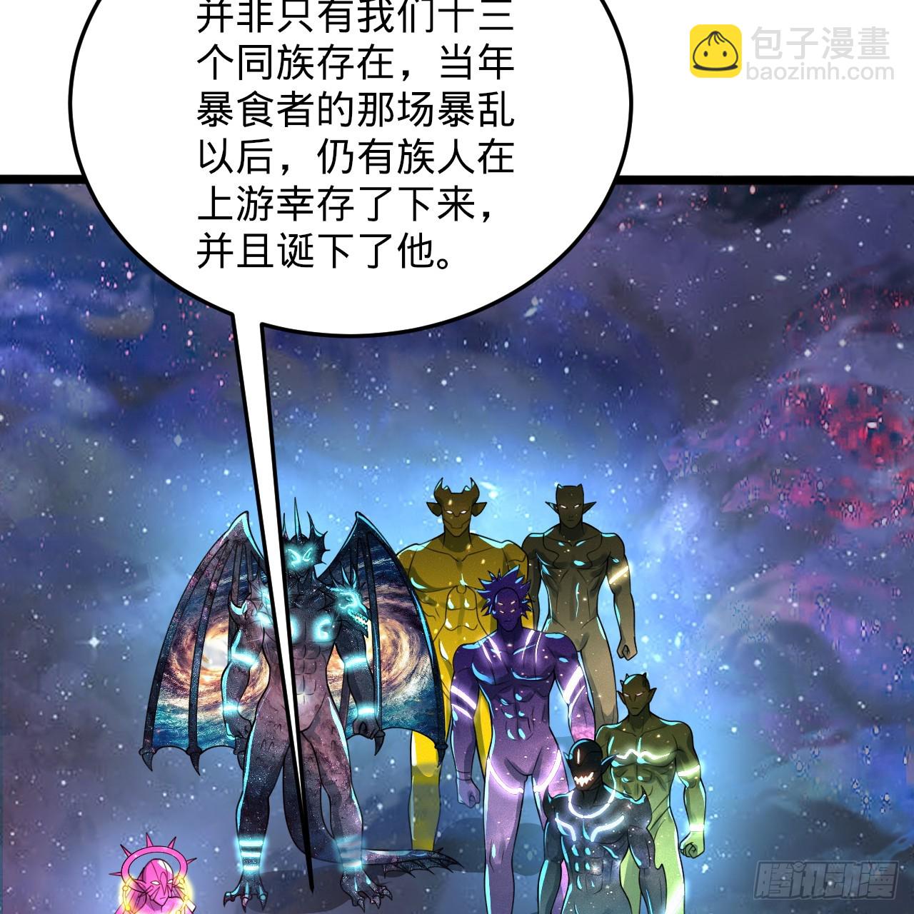 348回 牧者84