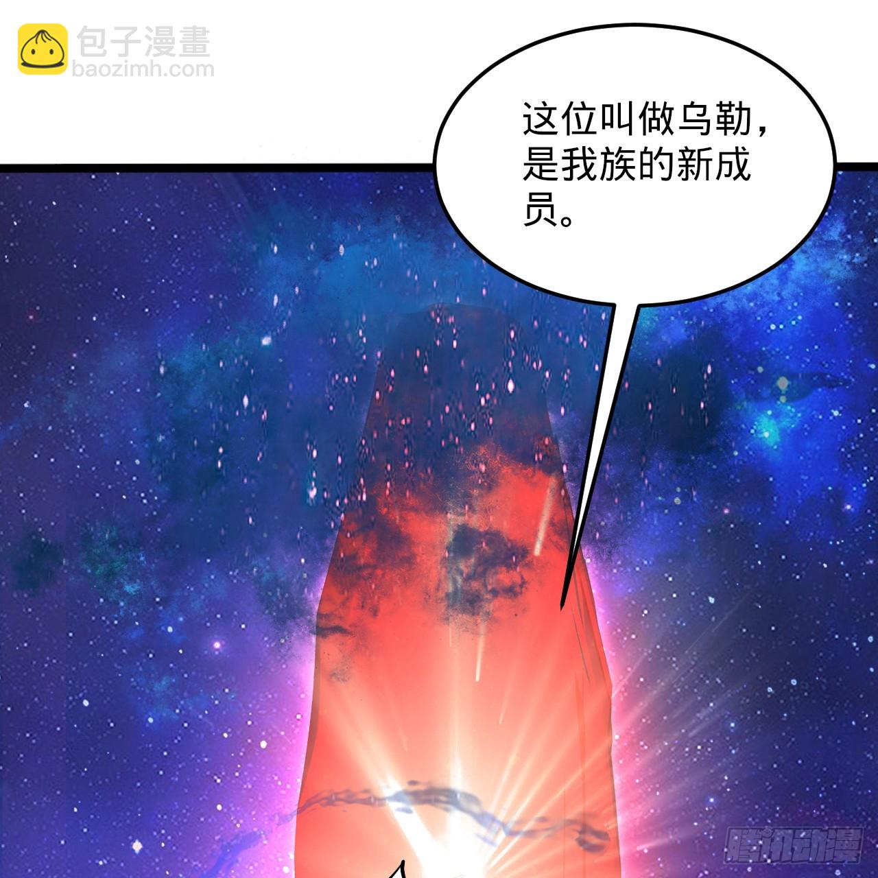 348回 牧者86