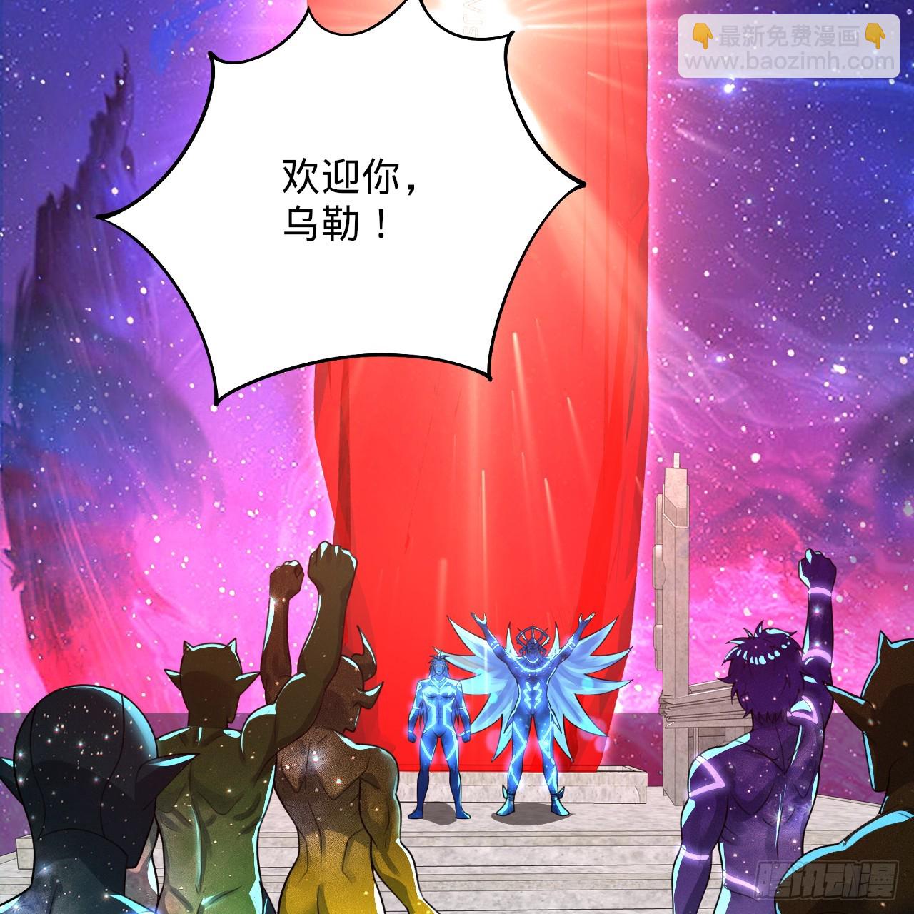348回 牧者87